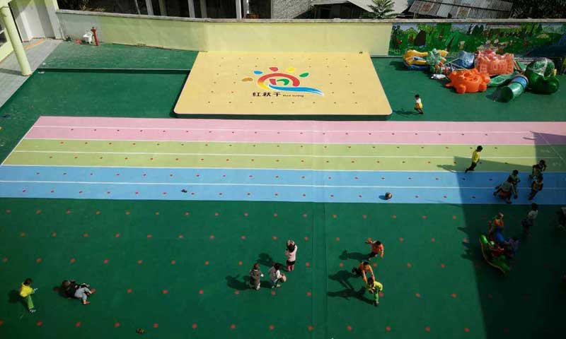 云南德宏州紅秋千幼兒園室外地板 云南德宏州紅秋千幼兒園室外地板
