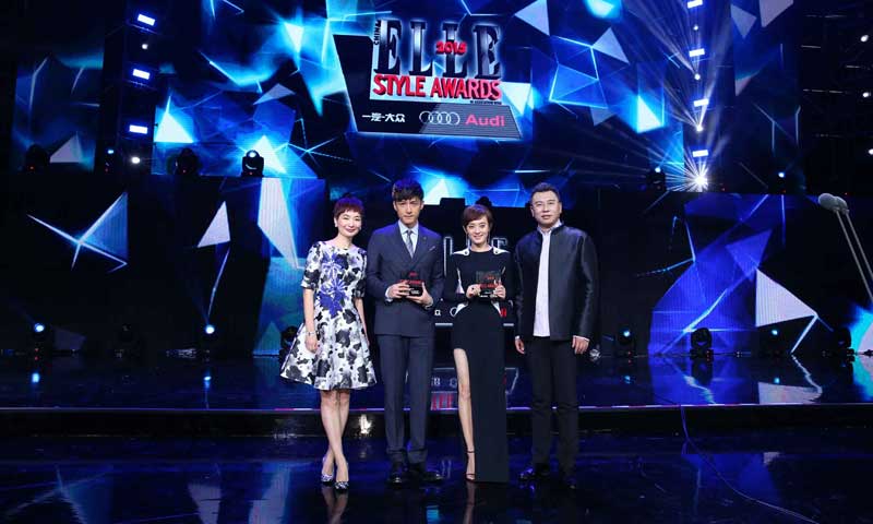 上海風(fēng)尚大典舞臺地板 上海2015ELLE風(fēng)尚大典舞臺地板